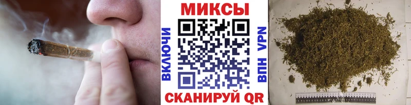 наркота  Черняховск  Бутират Butirat 