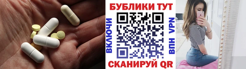 как найти закладки  Черняховск  ЭКСТАЗИ 99% 