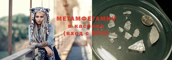 COCAINE Вяземский
