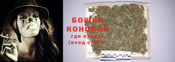 мефедрон VHQ Вязьма