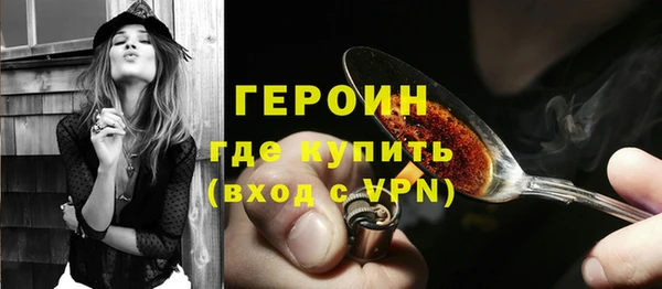 скорость Вязники