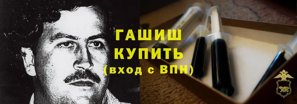 mdpv Волоколамск