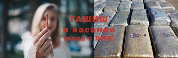 скорость Вязники