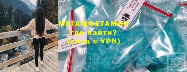 скорость Вязники