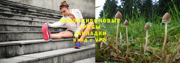 скорость Вязники