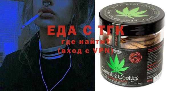mdpv Волоколамск