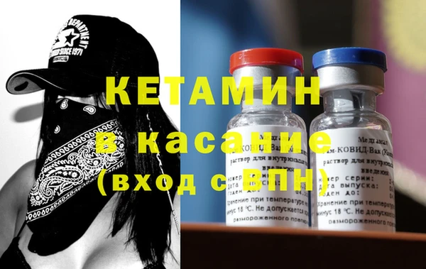 мефедрон VHQ Вязьма