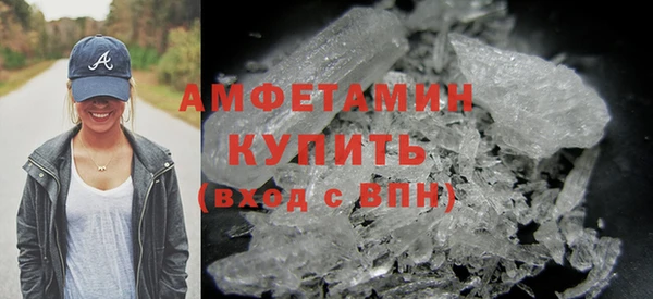 mdpv Волоколамск