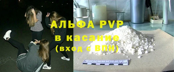 mdpv Волоколамск