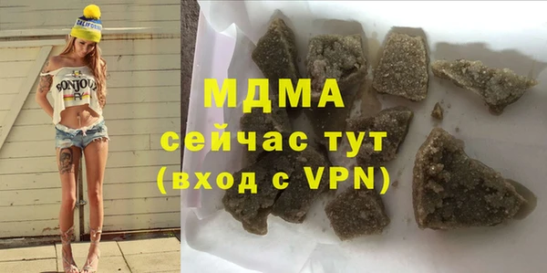 скорость Вязники