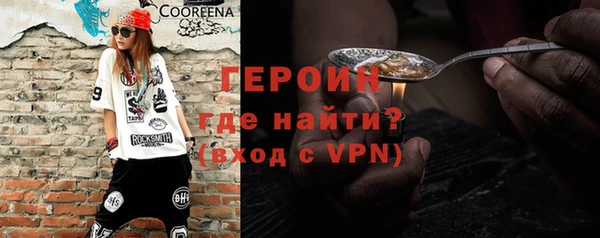 скорость Вязники