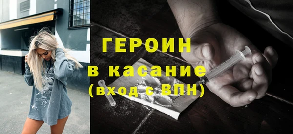 скорость Вязники