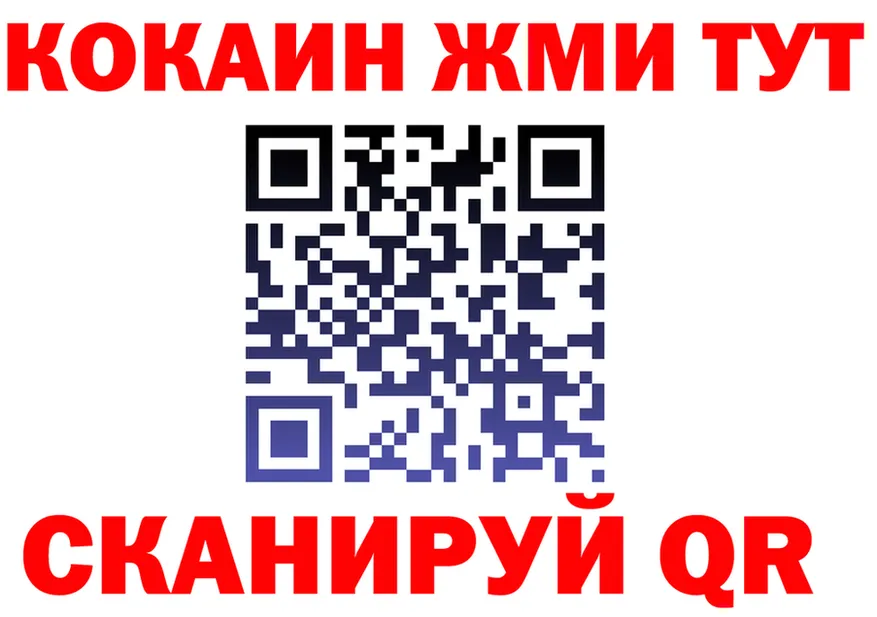 АМФ VHQ зеркало shop omg Черняховск